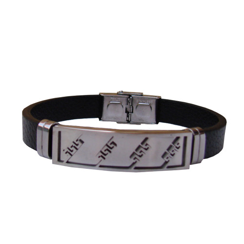 دستبند ورساچه 2 کد A1079-Silver